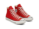 Купить в Москве на лето кеды Converse Chuck Taylor 70 красные