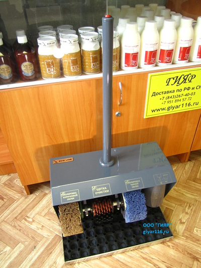 Машина для чистки обуви Эко Стандарт Р Эко Лайн