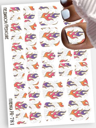 Пленки для педикюра 9,5*13,5 см PR-781