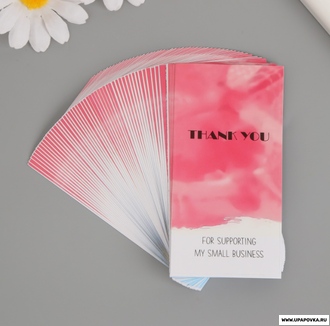 Наклейка "Спасибо" розовая набор 50 шт 10х5 см