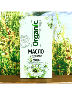 Масло черного тмина 100 мл