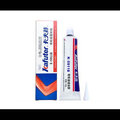 Герметик для фар Kafuter K-5911B (100гр), черный