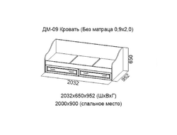 ДМ-09 (2,0м) "Вега" SV-мебель