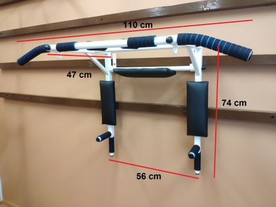 Турник 3 в 1 "Стандарт" - турник, брусья, пресс (TUR-011R)