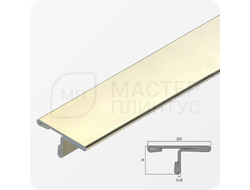 Т-образный порог 20 мм. из нержавеющей стали NEEXY PVS91-05 G Золото зеркальное