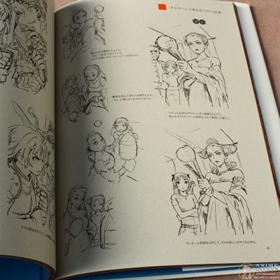 Оригинальный Арт Бук Range Murata Tara Duncan Artworks Album Illustré