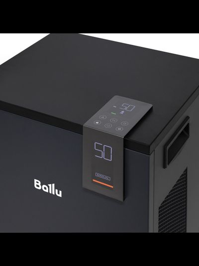 Осушитель воздуха Ballu Heavy Duty Plus BD80HP