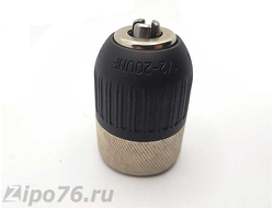 Самозажимной патрон 1 2 20 2 13мм для дрели металлический