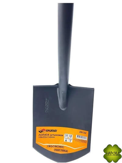 ЛОПАТА ШТЫКОВАЯ ERGONOMIC с мет. черенком (SKRAB 28132)