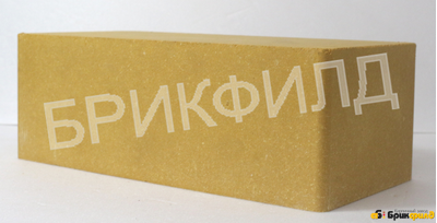 Кирпич полуторный.Желтый. Кирпичный завод Брик Филд