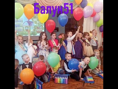 Шар без рисунка с гелием