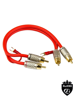 AURA RCA-3202 RED