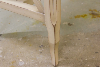 Банкетка - скамья с подлокотниками.