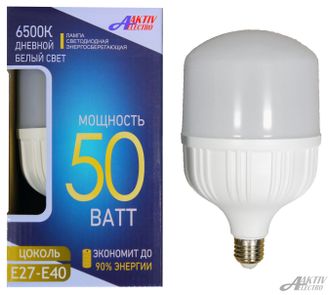 Лампа светодиодная LED-Super 50Вт Е27/E40