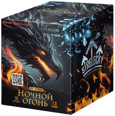 Батарея салютов НОЧНОЙ ОГОНЬ (1" / 16 залпов)