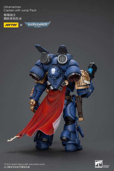 Капитан Ультрамаринов с прыжковым ранцем (Warhammer 40k) - КОЛЛЕКЦИОННАЯ ФИГУРКА 1/18 Ultramarines Captain With Jump Pack  (JT1125) - JOYTOY