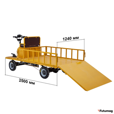 Платформенная тележка электрическая RuTrike ПЕРОН ТРАП