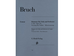 Bruch Romance for Viola and Orchestra  in F major op. 85 - Version for Violin and Piano