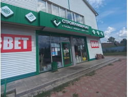 СТРОЙУНИВЕРСАЛ | с. Кинель-Черкассы, Молодогвардейская улица, 70