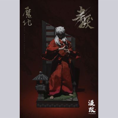 ПРЕДЗАКАЗ - Пес-демон Инуяша (InuYasha) - Коллекционная ФИГУРКА 1/6 scale half-demon (ms-001) - Mango studio ?ЦЕНА: 28700 РУБ.?