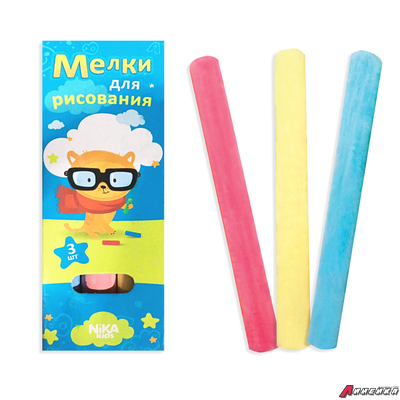 Мольберт растущий для мела/магнитно-маркерный, 53×46 см, BRAUBERG «NIKA KIDS», сиреневый. 238050