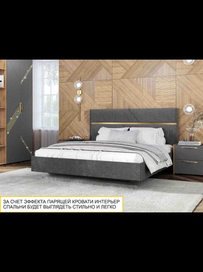 Спальный гарнитур Монако 902 118