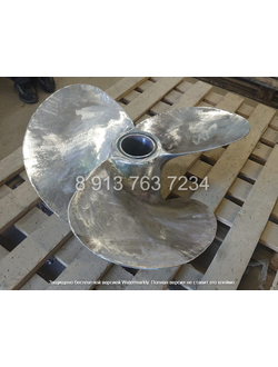 Гребной винт на рыболовный бот из нержавеющей стали - заказать с доставкой по РФ | Двинко