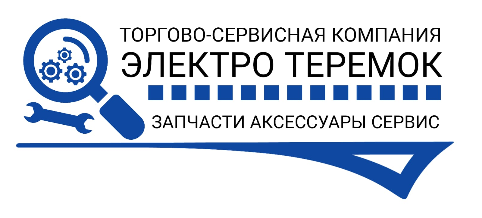 кострома заводы. завод мотордеталь кострома logo. тск деталь. камаз центр набережные челны. завод риат набережные челны.
