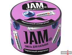 Jam 250g - Черничный энергетик