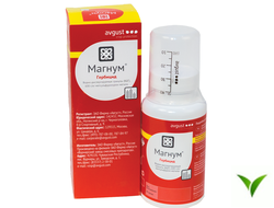 Магнум ВДГ 100 г