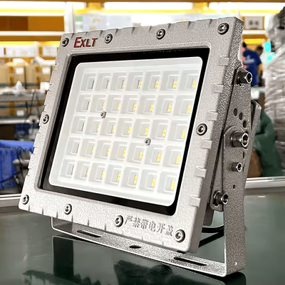 Взрывозащищенный светодиодный прожектор Atex  200 Вт