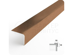 Декоративный уголок из нержавеющей стали AISI 304 10х10 мм. вибрация бронза