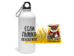 Спортивная бутылка год Кролика №18