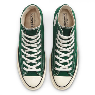 Converse 7s green deals herbal