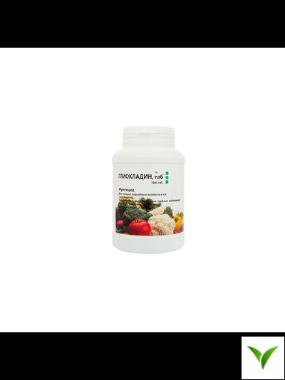 Глиокладин ТАБ 1000 таб