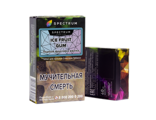 Spectrum r. Spectrum ice fruit gum.