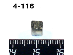 Пирит натуральный (необработанный) №4-116: 0,6г - 5*5*5мм
