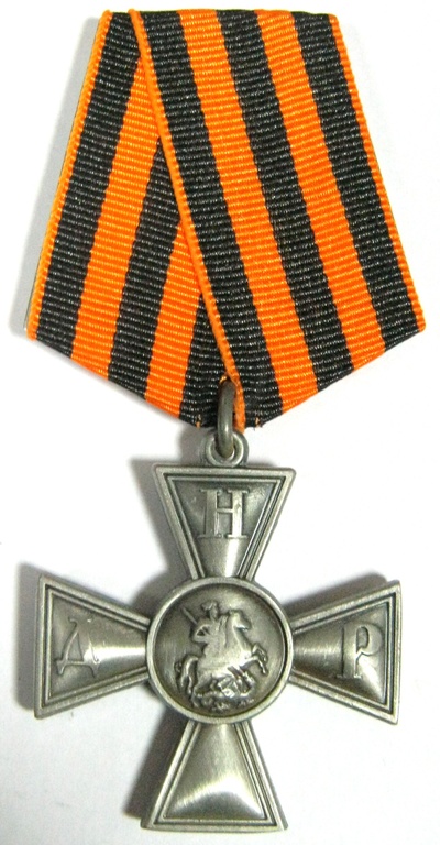 Позывной крест днр