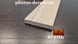 Добор из ясеня 70 мм х 11мм
