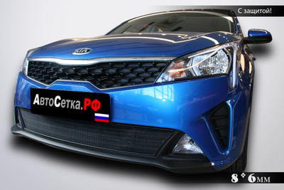 Premium защита радиатора для KIA Rio (2021) (FB)