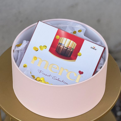 Шоколадные конфеты Merci 250 гр.