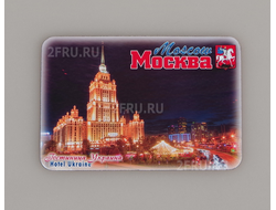 Гибкий сувенирный магнит на холодильник 8х6 см. с фото вечерней Гостиницы Украина