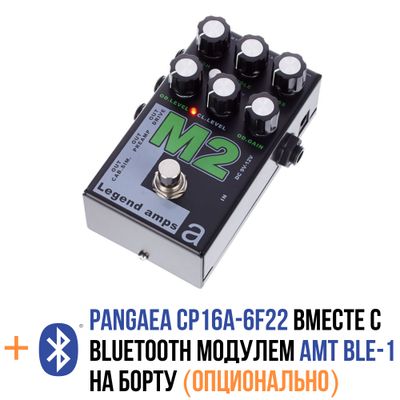 AMT M2 - двухканальный гитарный предусилитель (Marshall) [без БП]