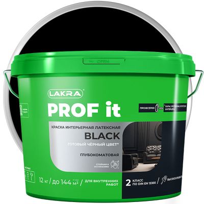 Краска интерьерная латексная ЛАКРА PROF IT BLACK Черная 12 кг