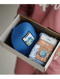 ПОДАРОЧНЫЙ НАБОР "НЕЗАБУДКА"