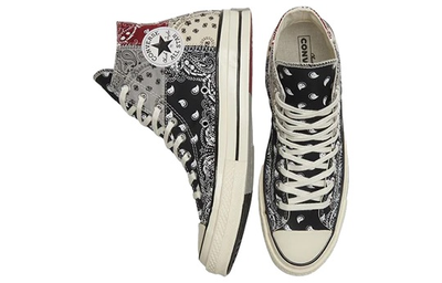 Купить Converse Converse Paisley Patchwork 169880C на официальном сайте