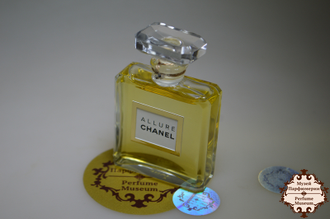 Chanel Allure (Шанель Аллюр) винтажные духи 15ml купить