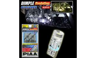 Купить светодиодную лампочку Ставрополь Piaa