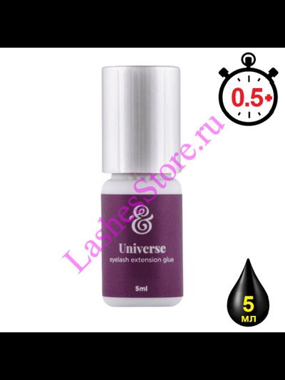 Клей ENIGMA «UNIVERSE» (5 мл)
