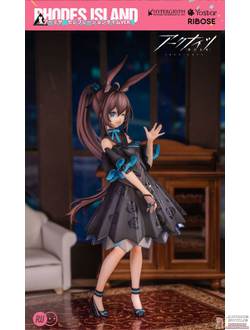 Фигурка Амия (Amiya Celebration Time Ver.)